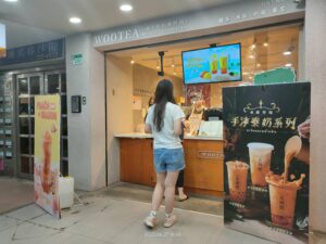 ภาวะตลาดธุรกิจแฟรนไชส์ในไต้หวัน