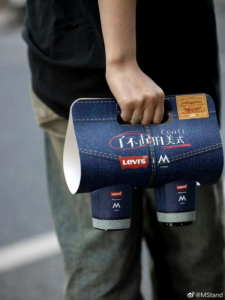 เกาะติดเทรนด์เศรษฐกิจฤดูร้อน (Summer Economy) ของจีนในปีนี้