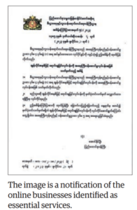 ร้านค้าออนไลน์ต้องจดทะเบียนธุรกิจภายใน 6 เดือน