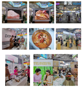 งาน Top Thai Brands ภายในงานมหกรรม The 29th China Lanzhou Investment and Trade Fair