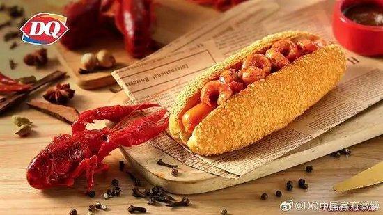 อาหารฟาสต์ฟู้ดของ Dairy Queen ในประเทศจีนเสียเปรียบคู่แข่ง