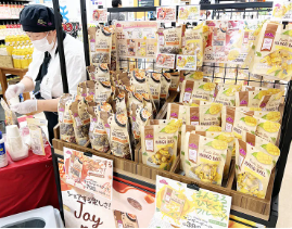 ขนมกินเล่นที่พัฒนาเพื่อเจาะกลุ่ม Gen – MZ