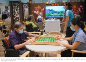สิงคโปร์เตรียมความพร้อมรองรับสังคมผู้สูงอายุ