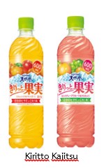 สินค้าเครื่องดื่มที่กำลังอยู่ในกระแสนิยมในตลาดญี่ปุ่น
