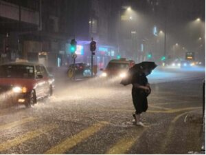 ฮ่องกงฝนตกหนักที่สุดในรอบ 140 ปี