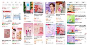 ส่องตลาดคอลลาเจน ความงามจากการรับประทานที่เข้าถึงได้ในตลาดจีน