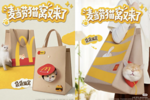 ตลาดฟาสต์ฟู้ดของจีนกำลังเร่งเจาะกลุ่ม "เจ้าของสัตว์เลี้ยง"