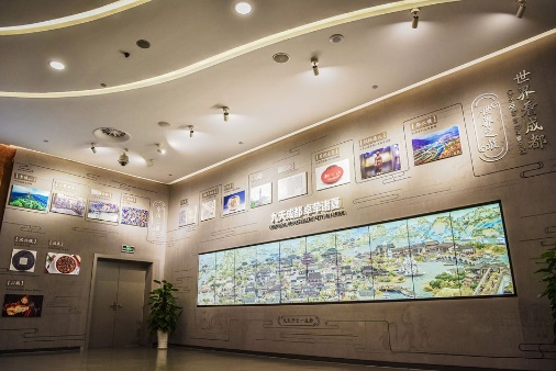 Chengdu City’s Planning Museum