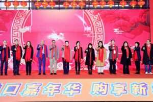 งานแสดงสินค้า China (Sichuan) New Year Shopping Festival ครั้งที่ 27