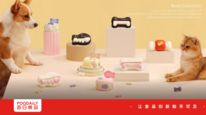 ตลาดเบเกอรี่เข้าสู่เศรษฐกิจสัตว์เลี้ยงจีน