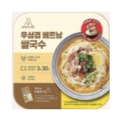 สถานการณ์ธุรกิจชุดอาหารพร้อมปรุง (Meal Kit) ของเกาหลีใต้