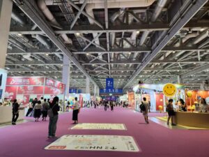 งาน Licensing Expo Shanghai (LEC) 2024