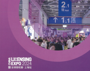งาน Licensing Expo Shanghai (LEC) 2024