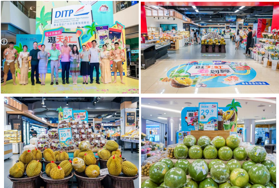 พาณิชย์จัดงาน Instore Promotion ขยายตลาดส่งออกสินค้าไทยสู่เมืองตงก่วน เมืองรองที่มีศักยภาพทางเศรษฐกิจของมณฑลกวางตุ้ง