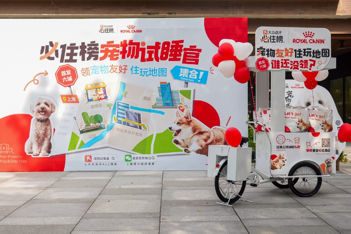 คาดตลาดธุรกิจสัตว์เลี้ยงในจีนแตะ 3.6 แสนล้านหยวนในปี 2569