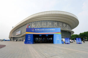 โอกาสเข้าร่วมงานแสดงสินค้า The 4th RCEP (Shandong) Import Expo เมืองหลินอี๋
