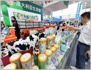 งานแสดงสินค้าทางเศรษฐกิจและการค้านานาชาติฮาร์บิน ครั้งที่ 34