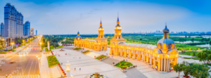 งานแสดงสินค้าทางเศรษฐกิจและการค้านานาชาติฮาร์บิน ครั้งที่ 34