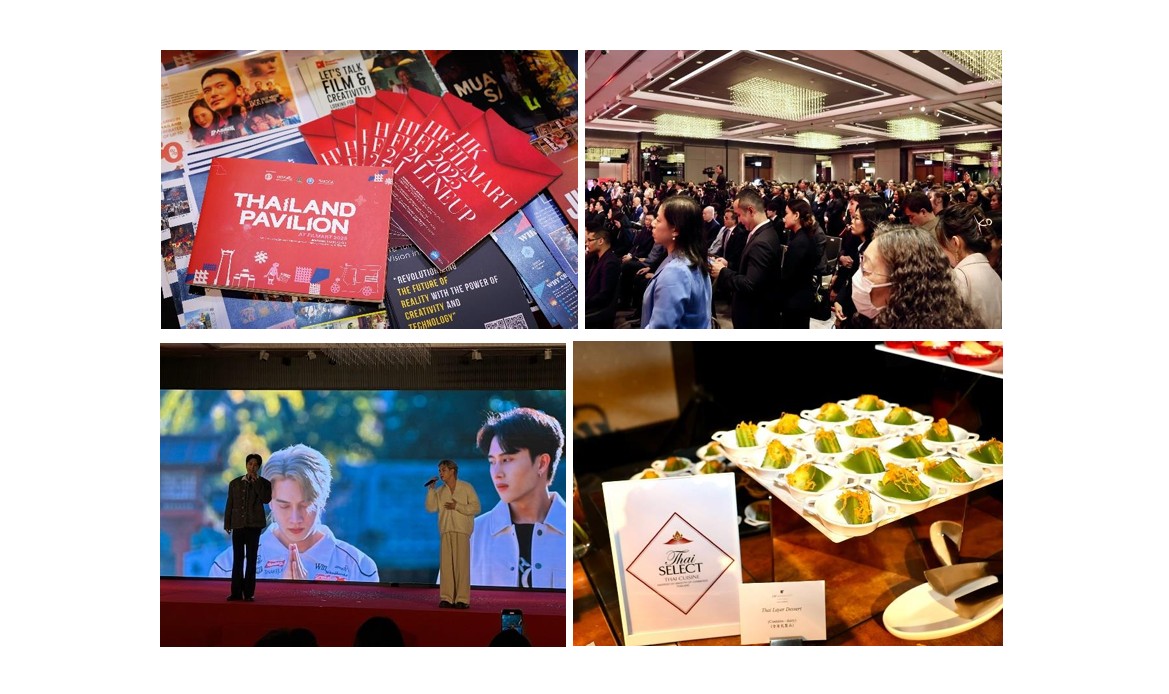 “Thailand Pavilion ได้รับความสนใจ ในงาน Hong Kong FILMART 2025”
