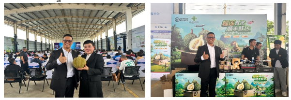 ทูตพาณิชย์ประจำคุนหมิงร่วมพิธีเปิดตัวศูนย์กระจายสินค้าเกษตร Nongfa Agriculture พร้อมสั่งซื้อผลไม้ไทย 700 ล้านบาท สคต.คุนหมิง