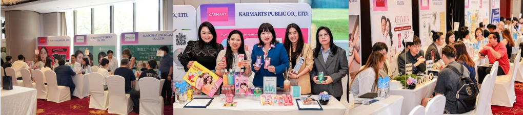 2025 Thailand Health & Beauty Business Matching ขยายโอกาสผลิตภัณฑ์เสริมความงามไทยเข้าสู่ตลาดจีน
