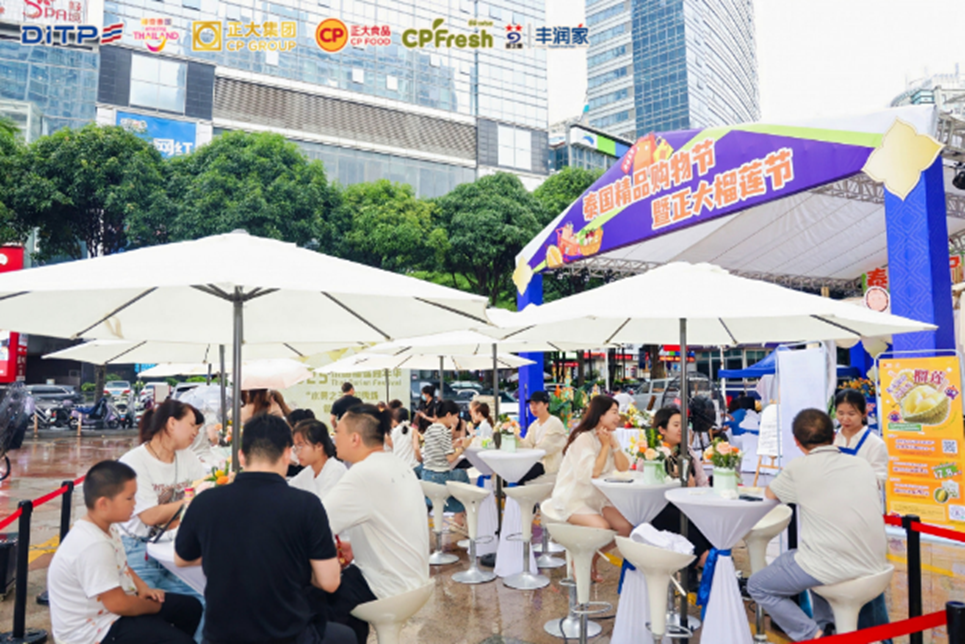 Thai Shopping Festival 2025 & Chia Tai Durian Carnival จัดกระหึ่มที่เมืองหนานหนิง