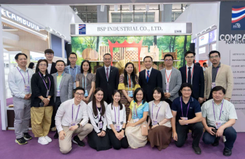 Canton Fair