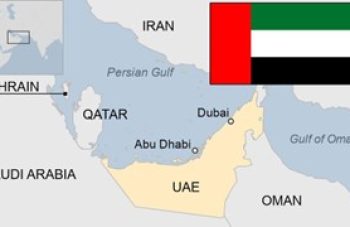 uae 2