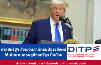 หน้าปก-9